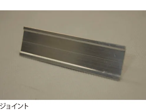 EXDECOの「アスファルトエッジ40®/アスファルトエッジ50®」のサブ画像1