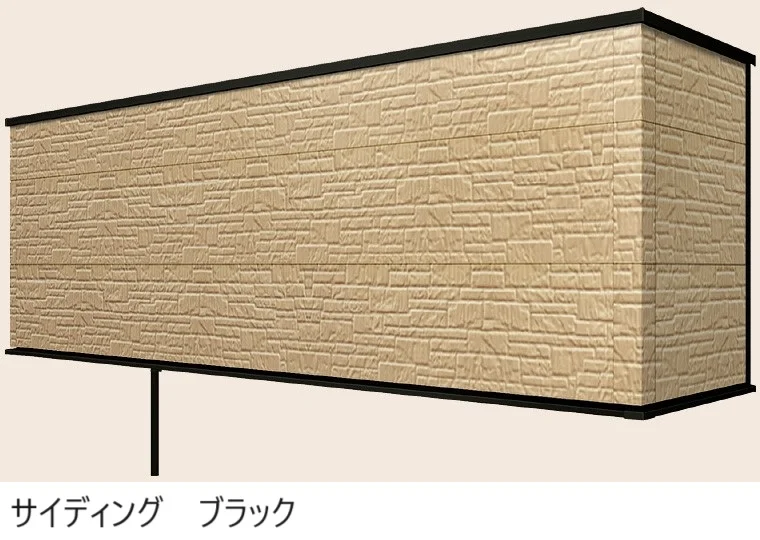 LIXILの「ビューステージ Sスタイル メーターモジュール 屋根置き式/1階設置式【2025年版】」のサブ画像58