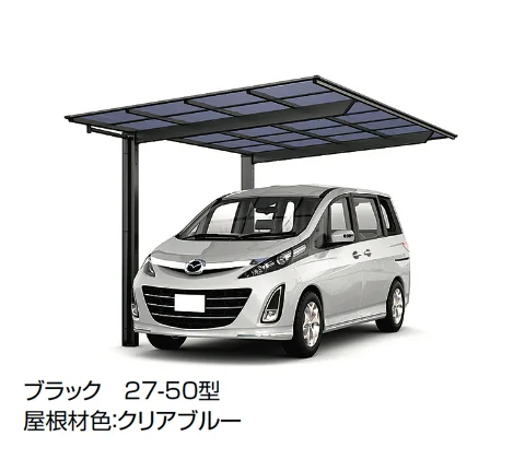 LIXILの「ネスカF 1台用」のサブ画像3