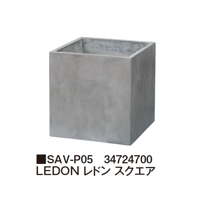 タカショーの「レドン」のサブ画像1