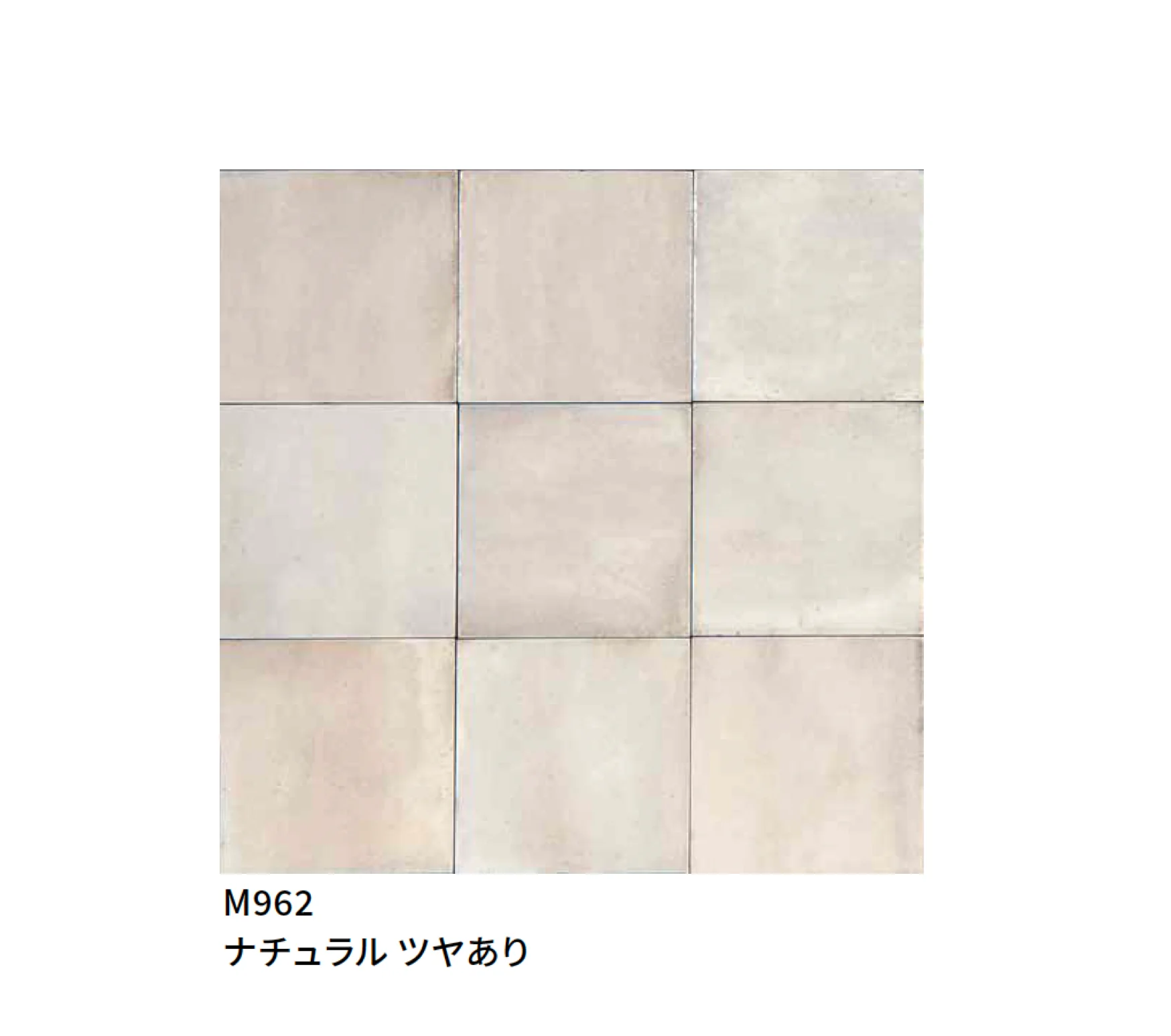 マラッツィ・ジャパンの「ライス」のサブ画像6