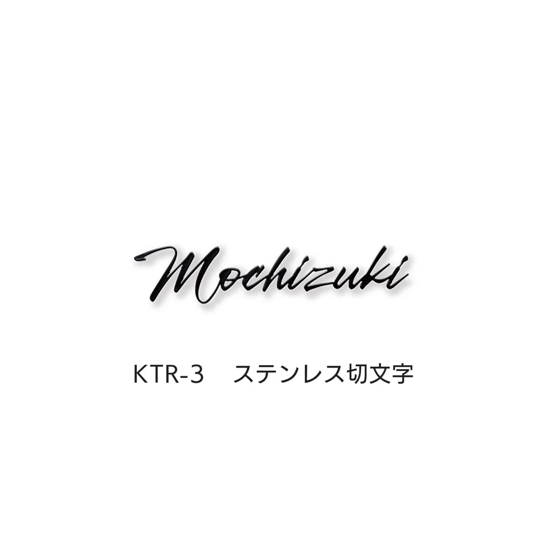 福彫の「タイニーサイン(両面テープ)」のサブ画像2