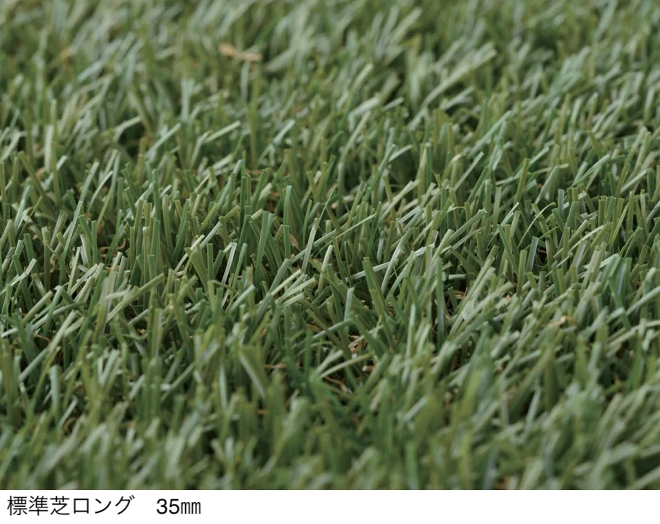 ギャザーの「極美ターフ レギュラータイプ【2024年版】」のサブ画像2