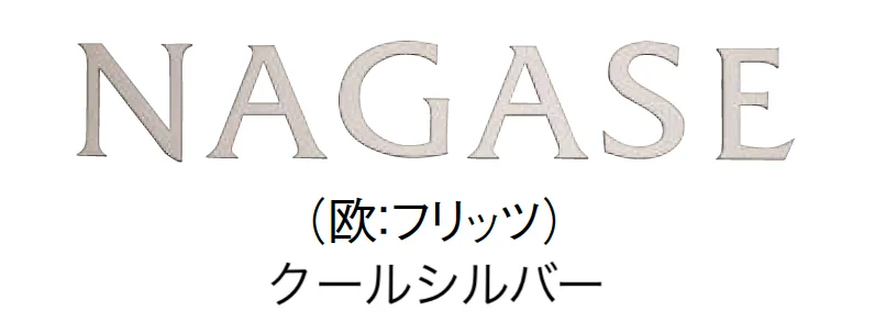 東洋工業の「ソロス」のサブ画像4