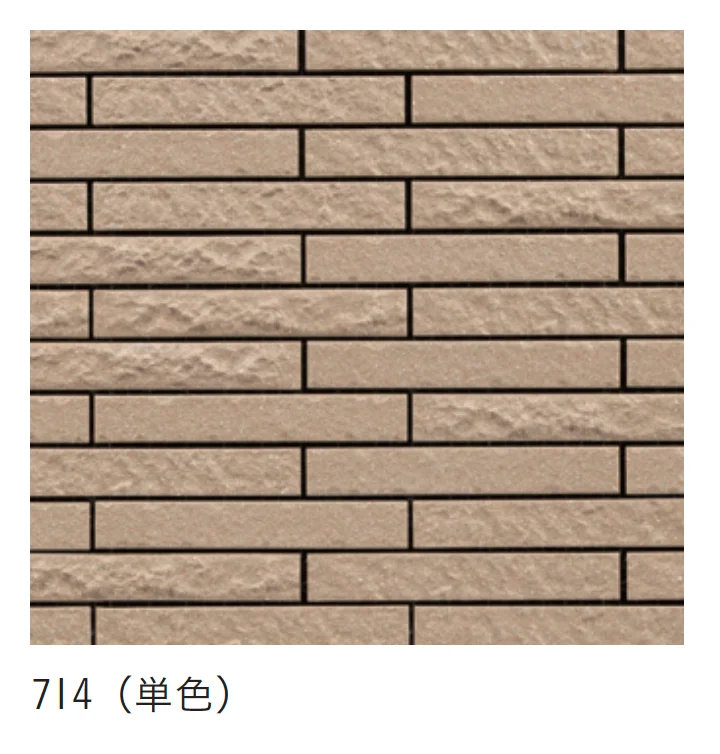 アイコットリョーワの「ソフィア」のサブ画像4