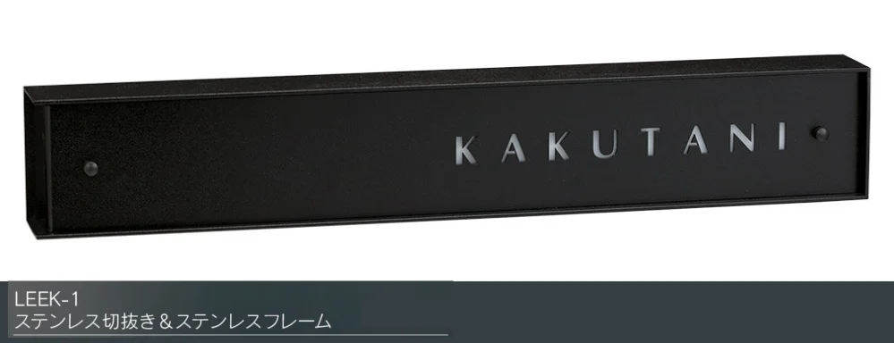 福彫の「エンベッド【2024年版】」のサブ画像2