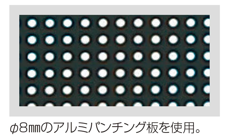 四国化成の「クレディフェンスHG 8型【2024年版】」のサブ画像2