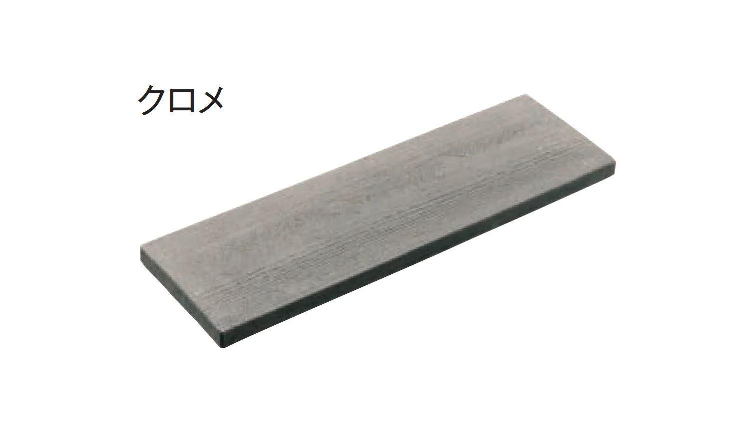 東洋工業の「スギーキャップ」のサブ画像1