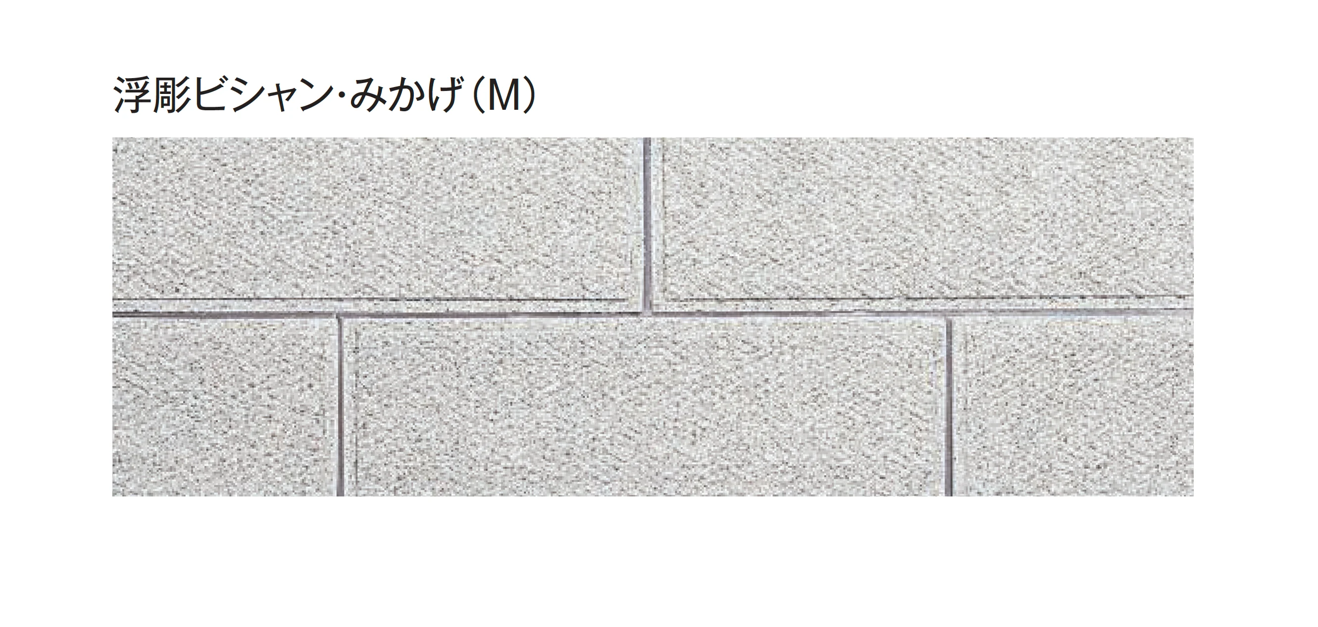 東洋工業の「大谷 900型」のサブ画像2