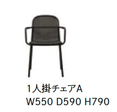 LIXILの「ガーデンファニチャー TYPE 011【2023年版】」のサブ画像1