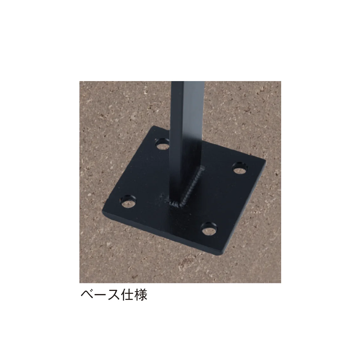 メイクランドの「モダンテスリ」のサブ画像7