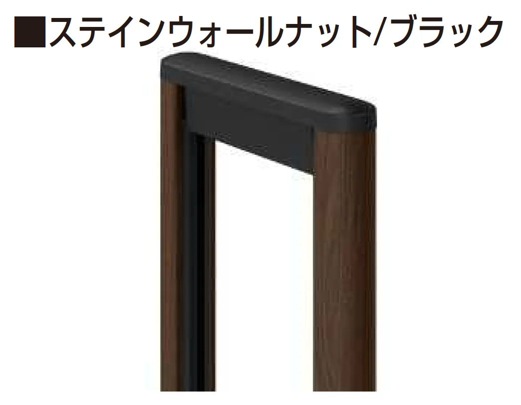 YKK APの「〈伸縮ゲート〉レイオス 3型【2025年6月販売】【2025年版】」のサブ画像15
