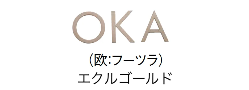 東洋工業の「ソロス」のサブ画像3