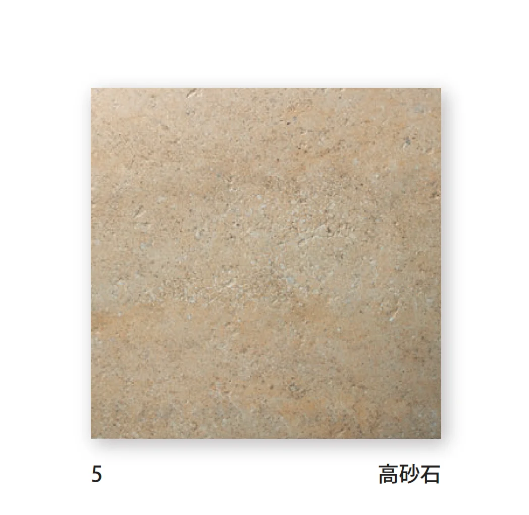 TChicの「倭」のサブ画像9