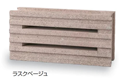 久保田セメント工業の「シルエット®ライン型【2025年版】」のサブ画像3