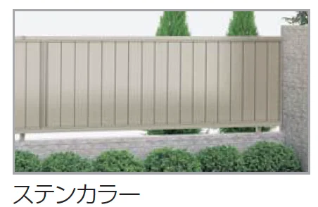 四国化成の「クレディフェンスHG 14型(片面仕上)【2023年版】」のサブ画像2