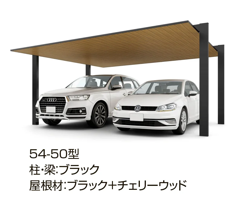 LIXILの「カーポートSC 1500 2台用」のサブ画像8
