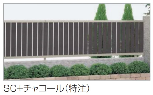 四国化成の「クレディフェンスHG 12型(両面仕上)/12B型(片面仕上)【2023年版】」のサブ画像7