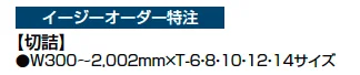 フェンスAA(木調) YT1型【2023年版】_価格_3