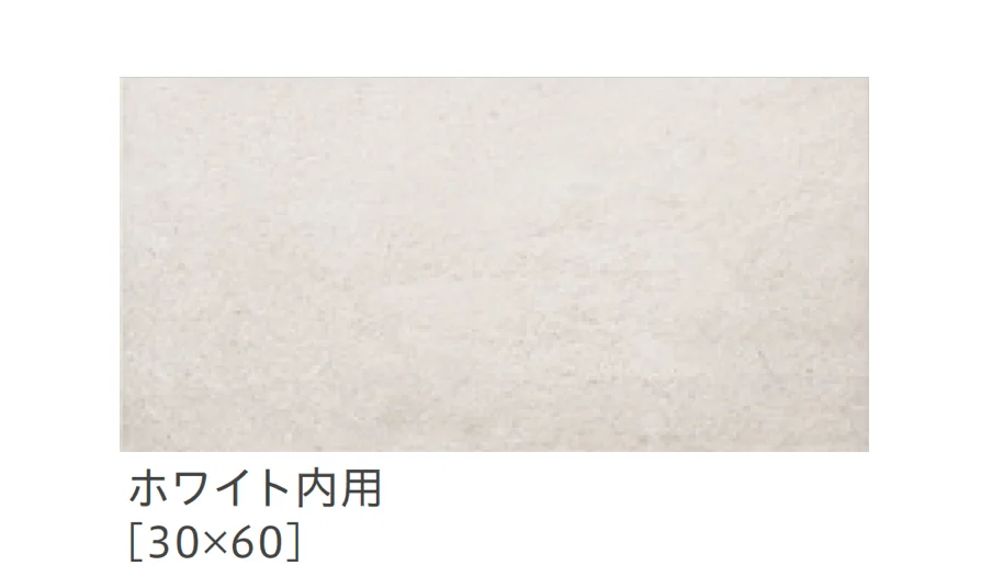 リビエラの「ブレンディッド」のサブ画像13