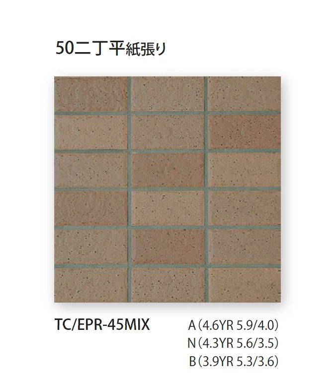 TChicの「ロキタ」のサブ画像4