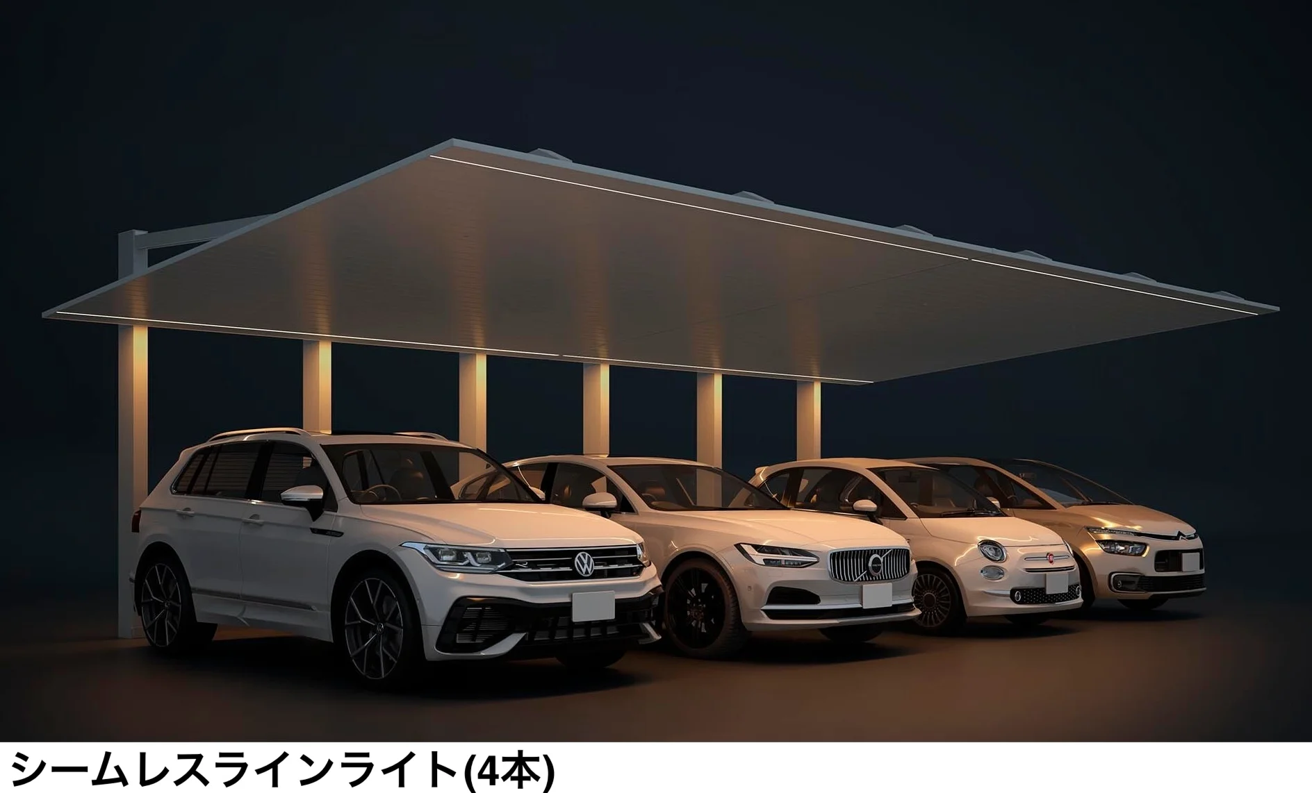 LIXILの「シームレスラインライト【2024年版】」のサブ画像19