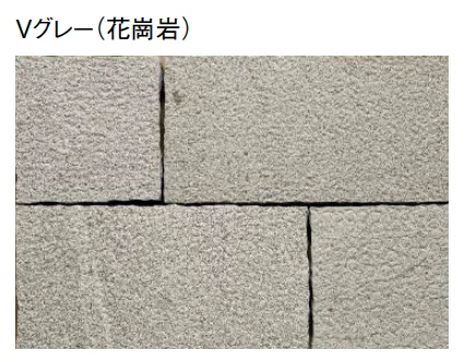 東洋工業の「舗石【2024年版】」のサブ画像3