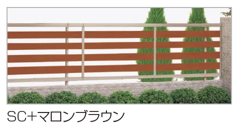 四国化成の「クレディフェンスHG 16型(片面仕上)【2023年版】」のサブ画像3