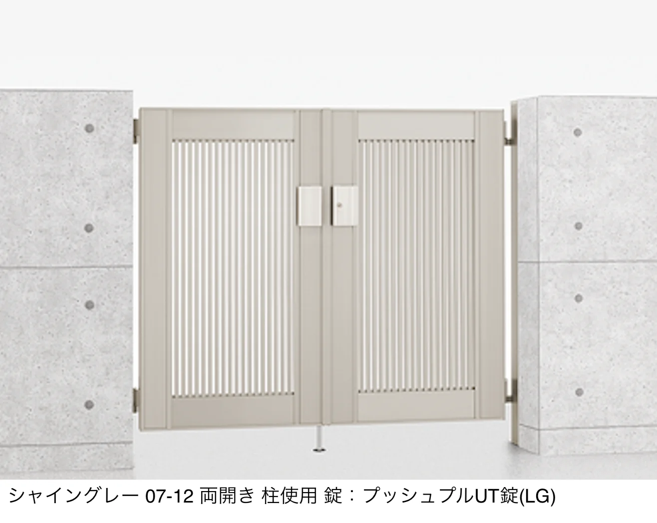 LIXILの「エルネクス門扉 M-TK型」のサブ画像1