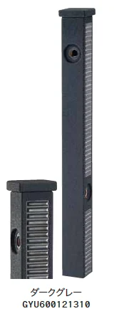 ゆとりの「ファミエンテスマート【2023年版】」のサブ画像6