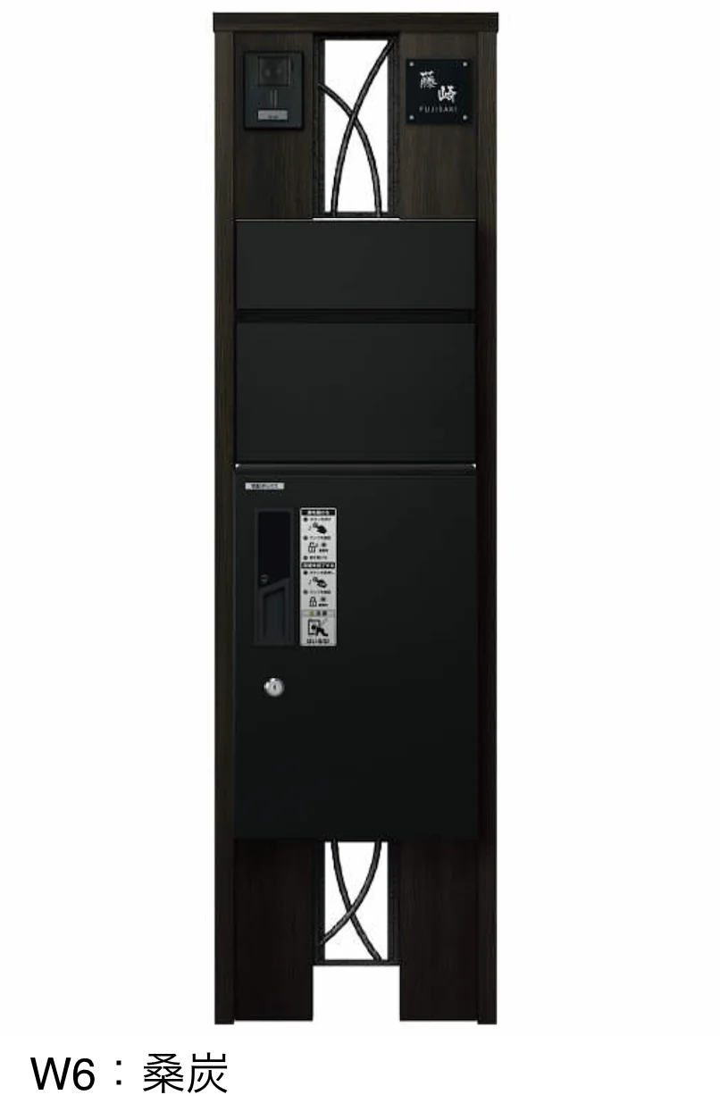 YKK APの「〔ピタットKey システム〕ルシアス 宅配ボックス1型取付用 ルシアス ポストユニット CA01型【2023年版】」のサブ画像3