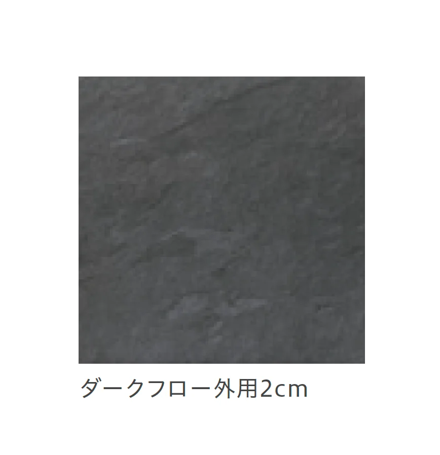 リビエラの「ウォーターフォール」のサブ画像15
