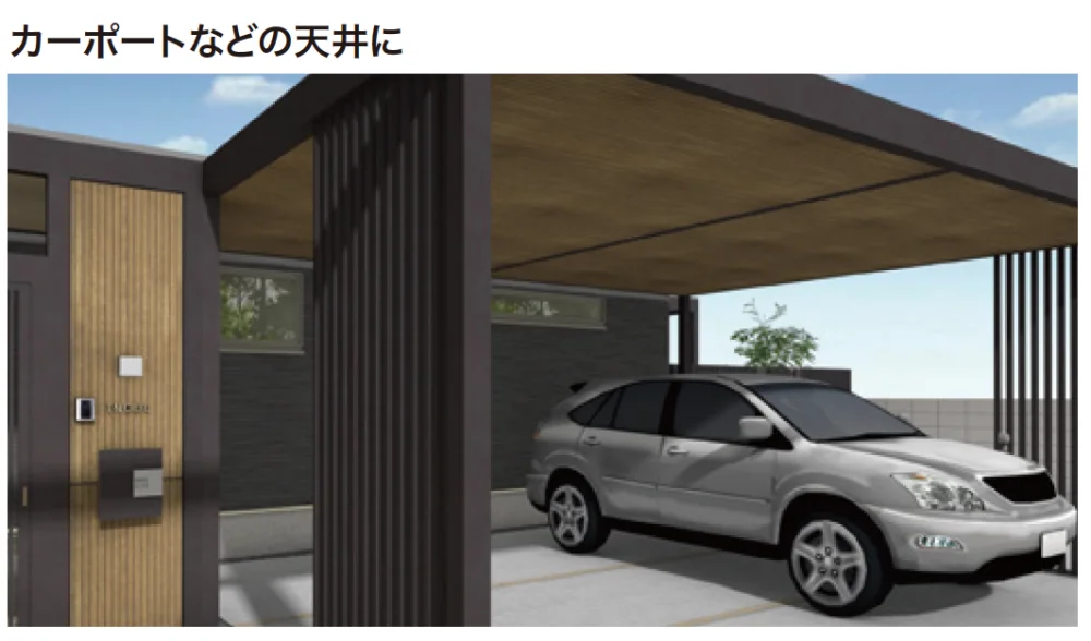 ゆとりの「エバーアートボード シックシリーズ【2023年版】」のサブ画像4