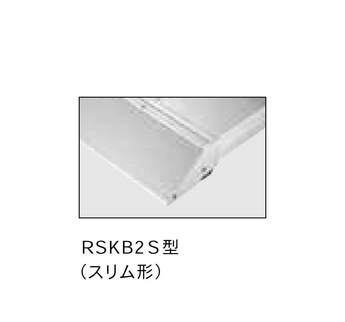 Bullsの「アルミ軽量ひさし RSKB2 <後勾配>【2025年版】」のサブ画像1