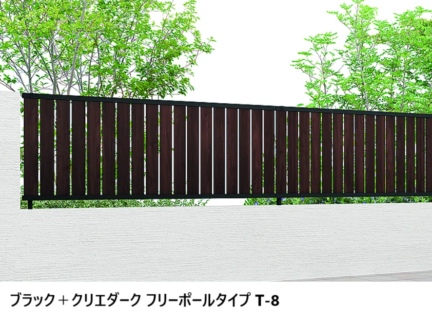 LIXILの「フェンスAB TS2型(縦スリット②)【2024年版】」のサブ画像11