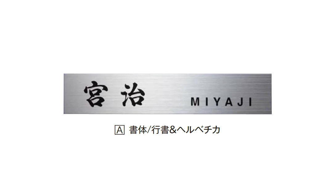 エクシスランドの「エターナ」のサブ画像2