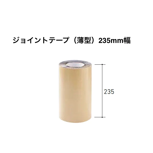 LIXILの「はるかべ工法 主要構成部材・副構成部材」のサブ画像1