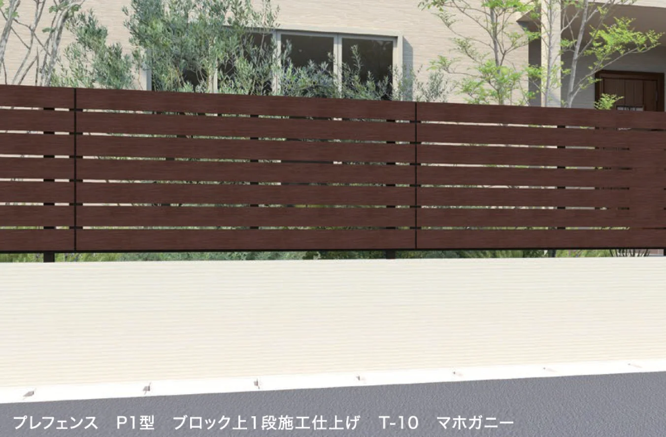 F&Fの「プレフェンス P1型【2025年版】」