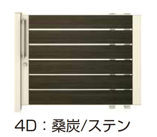 YKK APの「ルシアス スライド W03型 横板格子【2025年版】」のサブ画像15