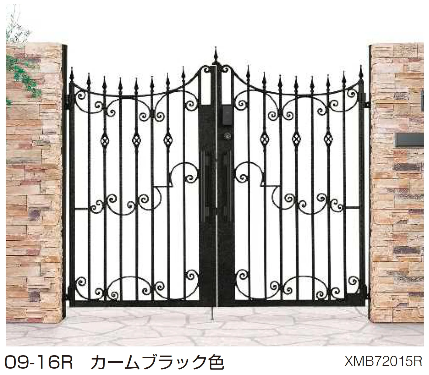 YKK APの「〔ポケットキーシステム〕電気錠付 シャローネ 門扉 EA05型」