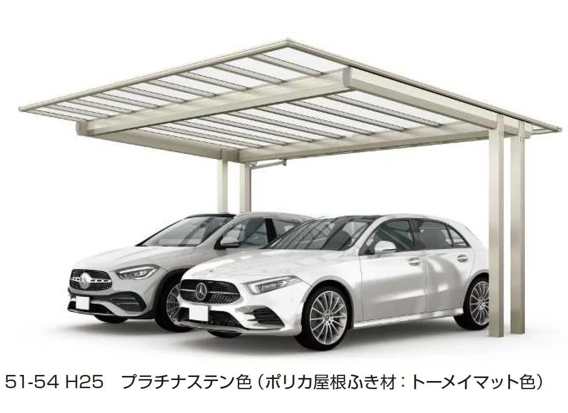 YKK APの「エフルージュ FIRST EX 600タイプ 2台用 (単体)【2025年版】」のサブ画像1