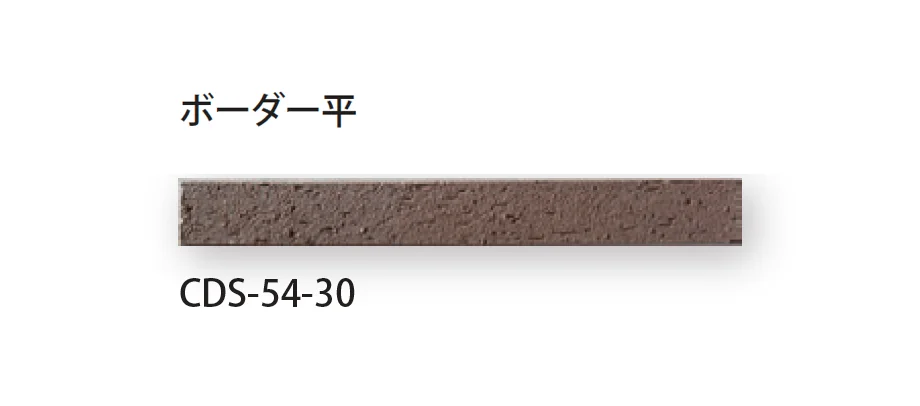 TChicの「フロストスモーク」のサブ画像6