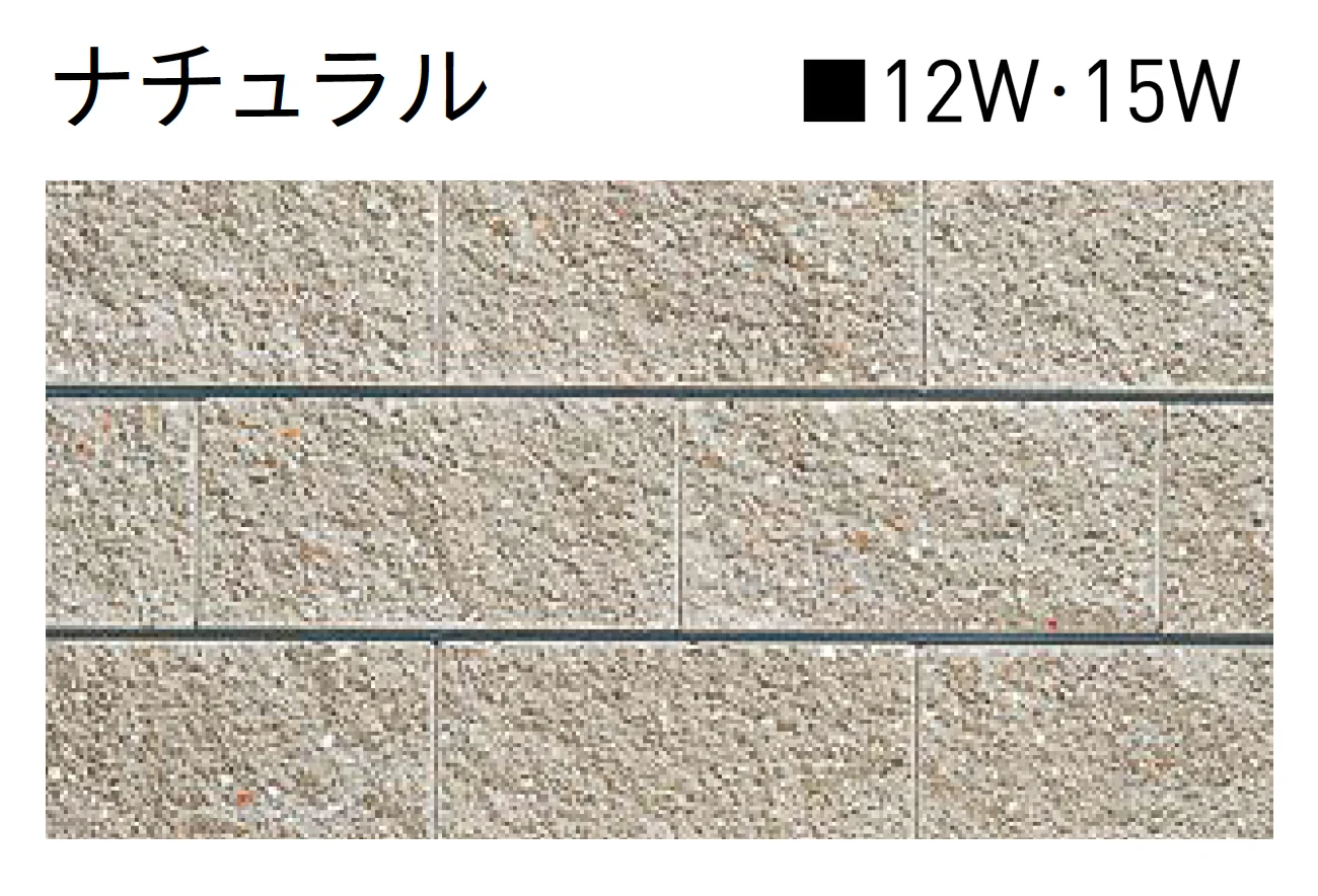 ユニソンの「シャモティ®︎【中部】【2025年版】」のサブ画像4
