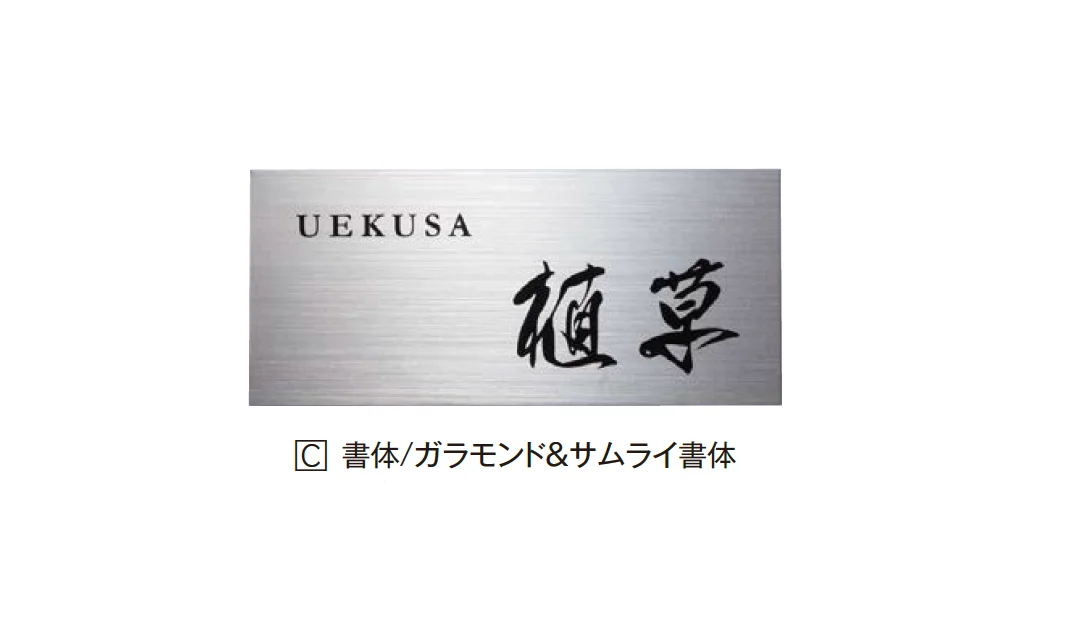 エクシスランドの「エターナ」のサブ画像4