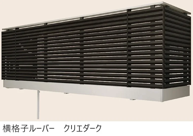LIXILの「ビューステージ Sスタイル(関東間)【2024年版】」のサブ画像19