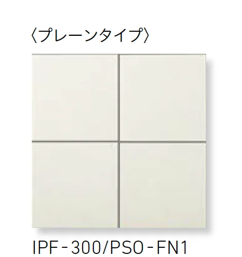 LIXILの「パセオ」のサブ画像11