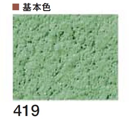 四国化成の「ルミデコール【2026年3月末 生産終了】」のサブ画像59