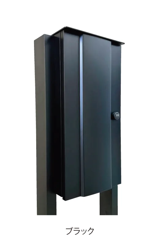 EXDECOの「EV ボックス」