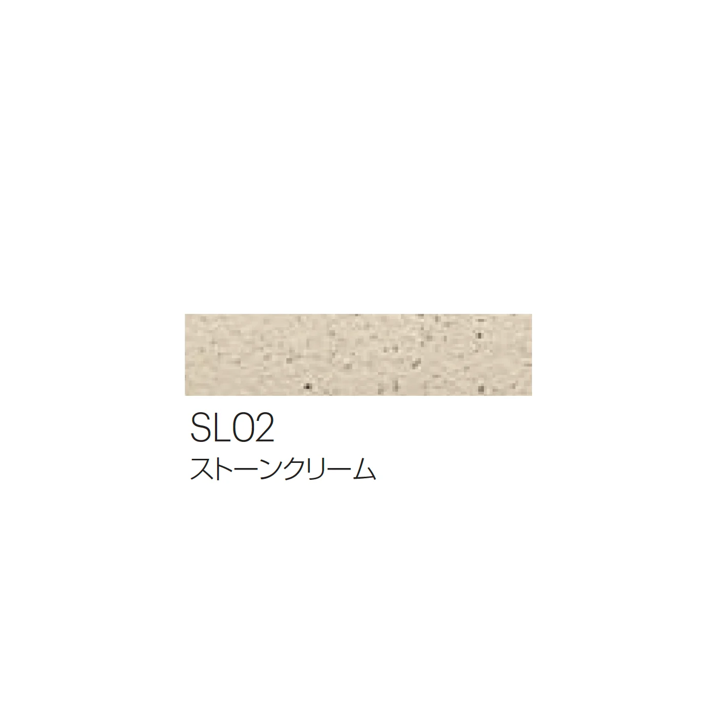 平田タイルの「プロジョリースクエア」のサブ画像5