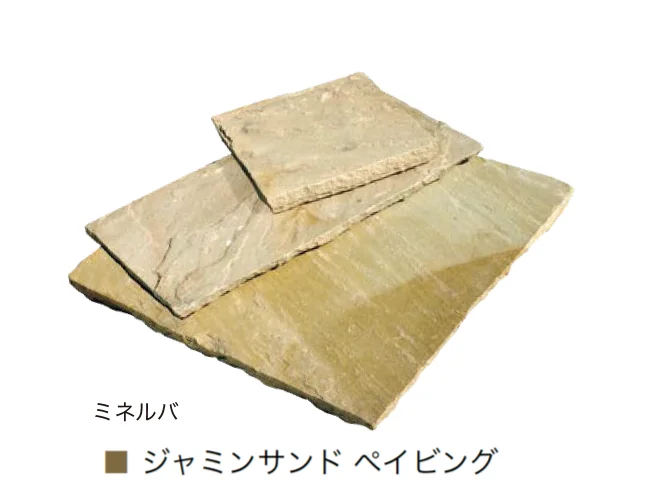 オンリーワンクラブの「ジャミンサンド」のサブ画像5
